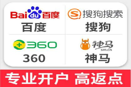 百度SEO推广公司案例解读：实战优化策略大揭秘